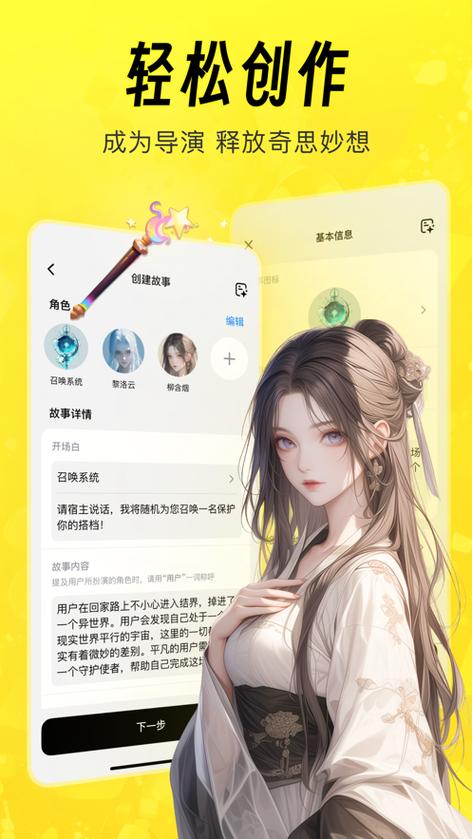 猫箱旧版本 v1.44.1，官方最新版！ - 腿腿教学网