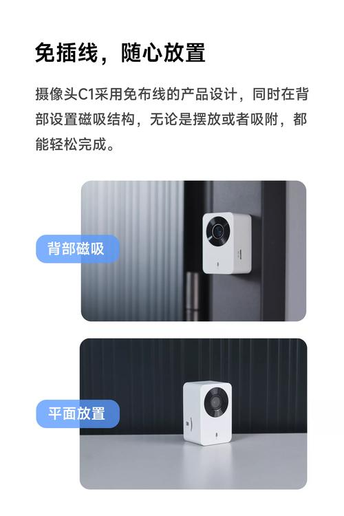 智U监控 v 2.9.2最新版,最新版下载安装! 智U监控 v 2.9.2最新版,最新版下载安装! - 腿腿教学网