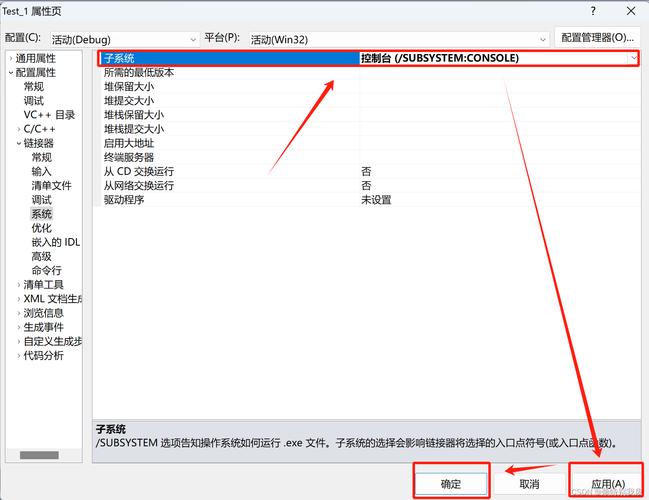 Visual Studio2010中文破解版,附带安装破解教程亲测可用! Visual Studio2010中文破解版,附带安装破解教程亲测可用! - 腿腿教学网
