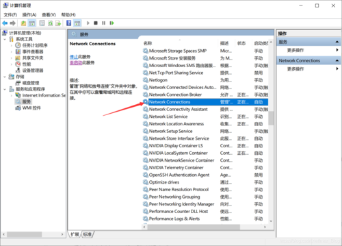 Visual Studio2012中文破解版,附带安装破解教程亲测可用! Visual Studio2012中文破解版,附带安装破解教程亲测可用! - 腿腿教学网