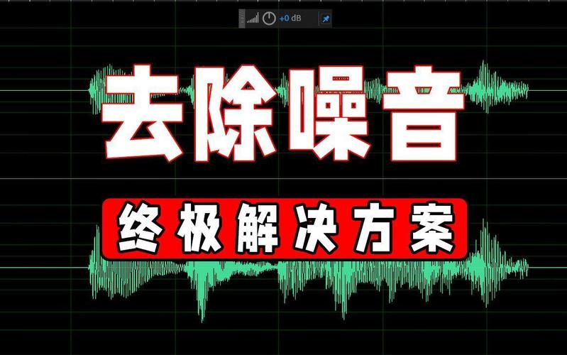 CrumplePop CP2024.0.12 CE 音频降噪去杂音回响修复增强插件,支持AU/PR/达芬奇/VST3 Win一键安装,附真实用户使用体验! CrumplePop CP2024.0.12 CE 音频降噪去杂音回响修复增强插件,支持AU/PR/达芬奇/VST3 Win一键安装,附真实用户使用体验! - 腿腿教学网