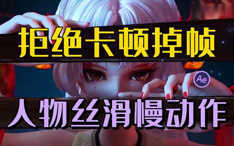 中文汉化AEPR插件-AI智能视频变速插帧慢动作插件 AEscripts SpeedX v1.1.4 支持WinMac,官方最新版! 中文汉化AEPR插件-AI智能视频变速插帧慢动作插件 AEscripts SpeedX v1.1.4 支持WinMac,官方最新版! - 腿腿教学网