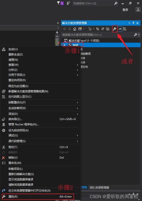 Visual Studio2017中文破解版,附带安装教程亲测可用! Visual Studio2017中文破解版,附带安装教程亲测可用! - 腿腿教学网