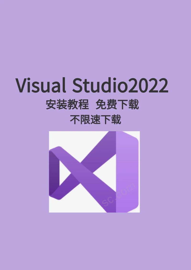 Visual Studio2015中文破解版,附带安装教程亲测可用! Visual Studio2015中文破解版,附带安装教程亲测可用! - 腿腿教学网