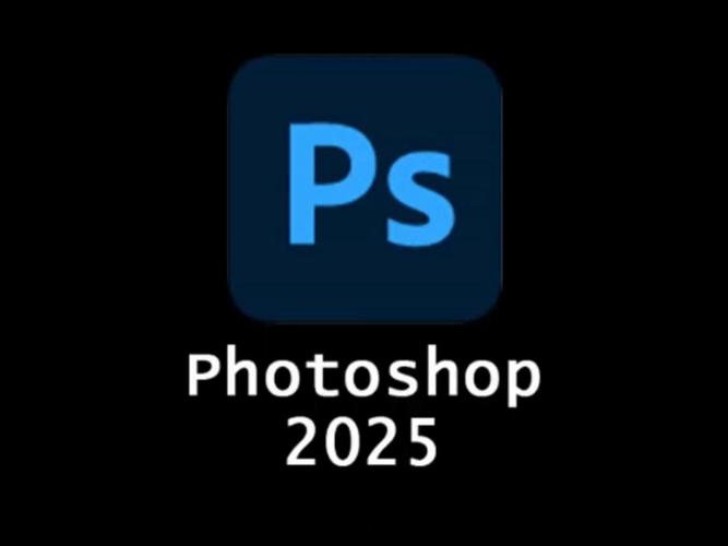 Photoshop 2025 v26.4.1简体中文破解版 Photoshop 2025 v26.4.1简体中文破解版 - 腿腿教学网