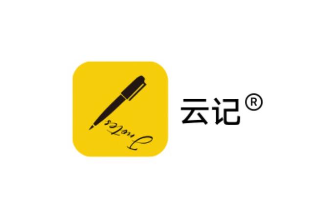 云记APP v2.9.9.9.5安卓版，官方下载！ - 腿腿教学网