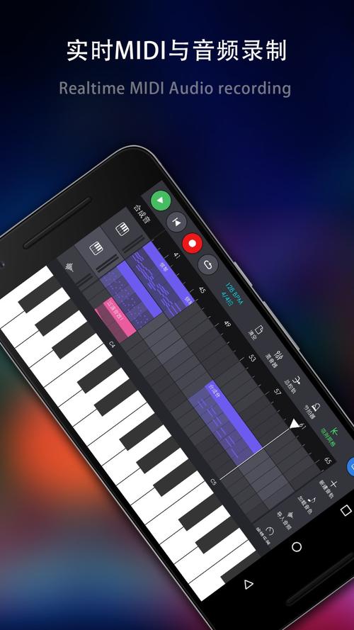 玩酷电音正式版 v3.0.2,官方最新版! 玩酷电音正式版 v3.0.2,官方最新版! - 腿腿教学网
