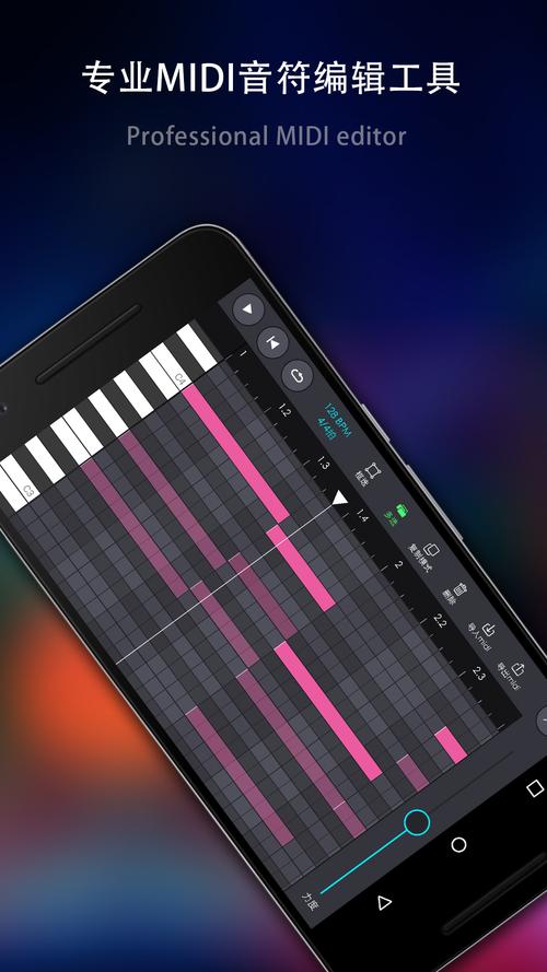 玩酷电音正式版 v3.0.2,官方最新版! 玩酷电音正式版 v3.0.2,官方最新版! - 腿腿教学网