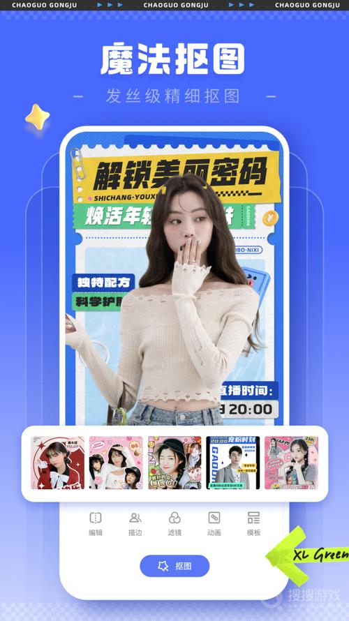 易奇文化官方最新版 v4.7.8,附真实用户使用体验! 易奇文化官方最新版 v4.7.8,附真实用户使用体验! - 腿腿教学网