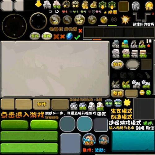 迷你小组件 v1.0.2安卓版,永久使用! 迷你小组件 v1.0.2安卓版,永久使用! - 腿腿教学网