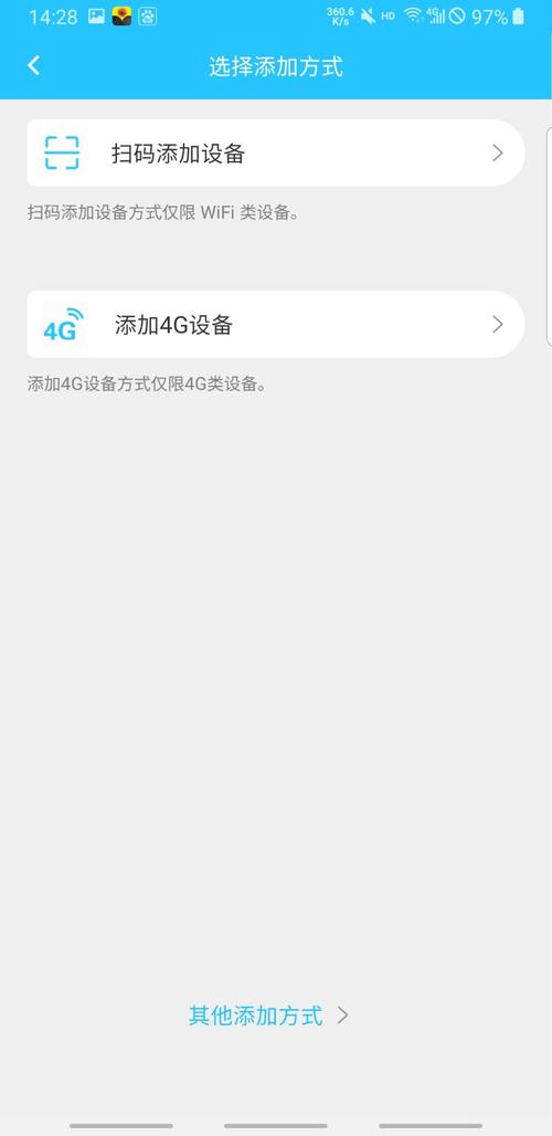 有我看家 v3.4.2安卓版,百度网盘下载! 有我看家 v3.4.2安卓版,百度网盘下载! - 腿腿教学网