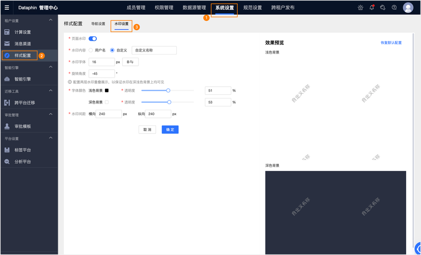 水印拍照免费版 v2.6.3,附详细介绍说明! 水印拍照免费版 v2.6.3,附详细介绍说明! - 腿腿教学网
