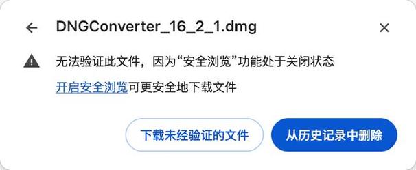 Adobe DNG Converter v17.2 x64 将相机原始文件轻松转换为通用DNG格式,官方最新版! Adobe DNG Converter v17.2 x64 将相机原始文件轻松转换为通用DNG格式,官方最新版! - 腿腿教学网