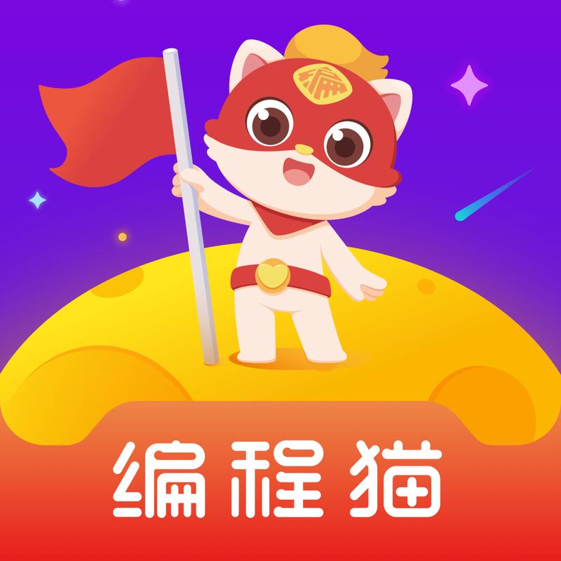 探月少儿编程最新版 v4.6.8,压缩包下载! 探月少儿编程最新版 v4.6.8,压缩包下载! - 腿腿教学网
