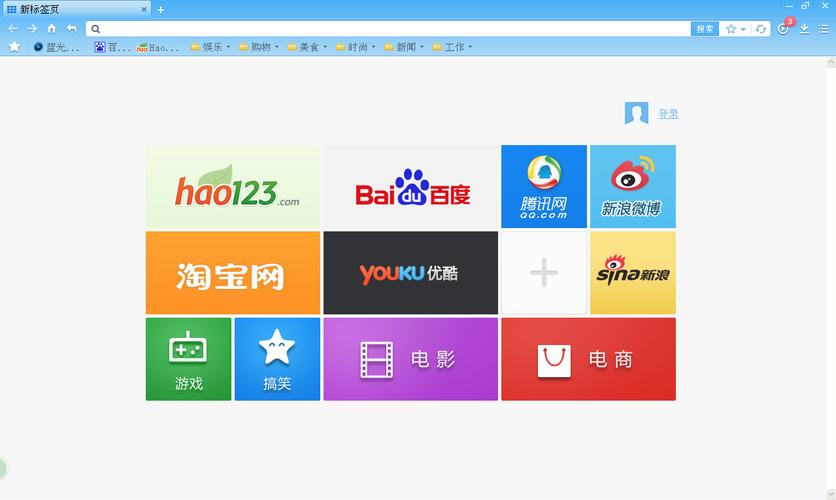 蓝光浏览器官网版 v30.0.0,官方最新版下载! 蓝光浏览器官网版 v30.0.0,官方最新版下载! - 腿腿教学网
