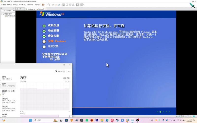 XPlayer官方版 v2.4.5,附详细安装教程! XPlayer官方版 v2.4.5,附详细安装教程! - 腿腿教学网