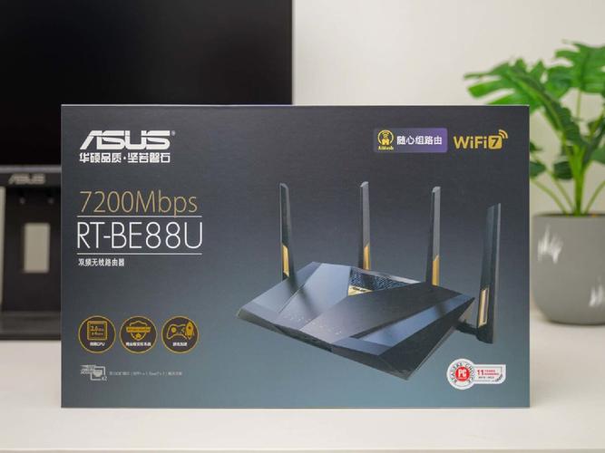 华硕路由器(asus router) v2.0.0.9.17正版,安装了的用户都说好! 华硕路由器(asus router) v2.0.0.9.17正版,安装了的用户都说好! - 腿腿教学网
