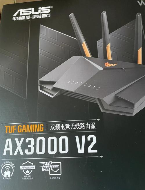 华硕路由器(asus router) v2.0.0.9.17正版,安装了的用户都说好! 华硕路由器(asus router) v2.0.0.9.17正版,安装了的用户都说好! - 腿腿教学网