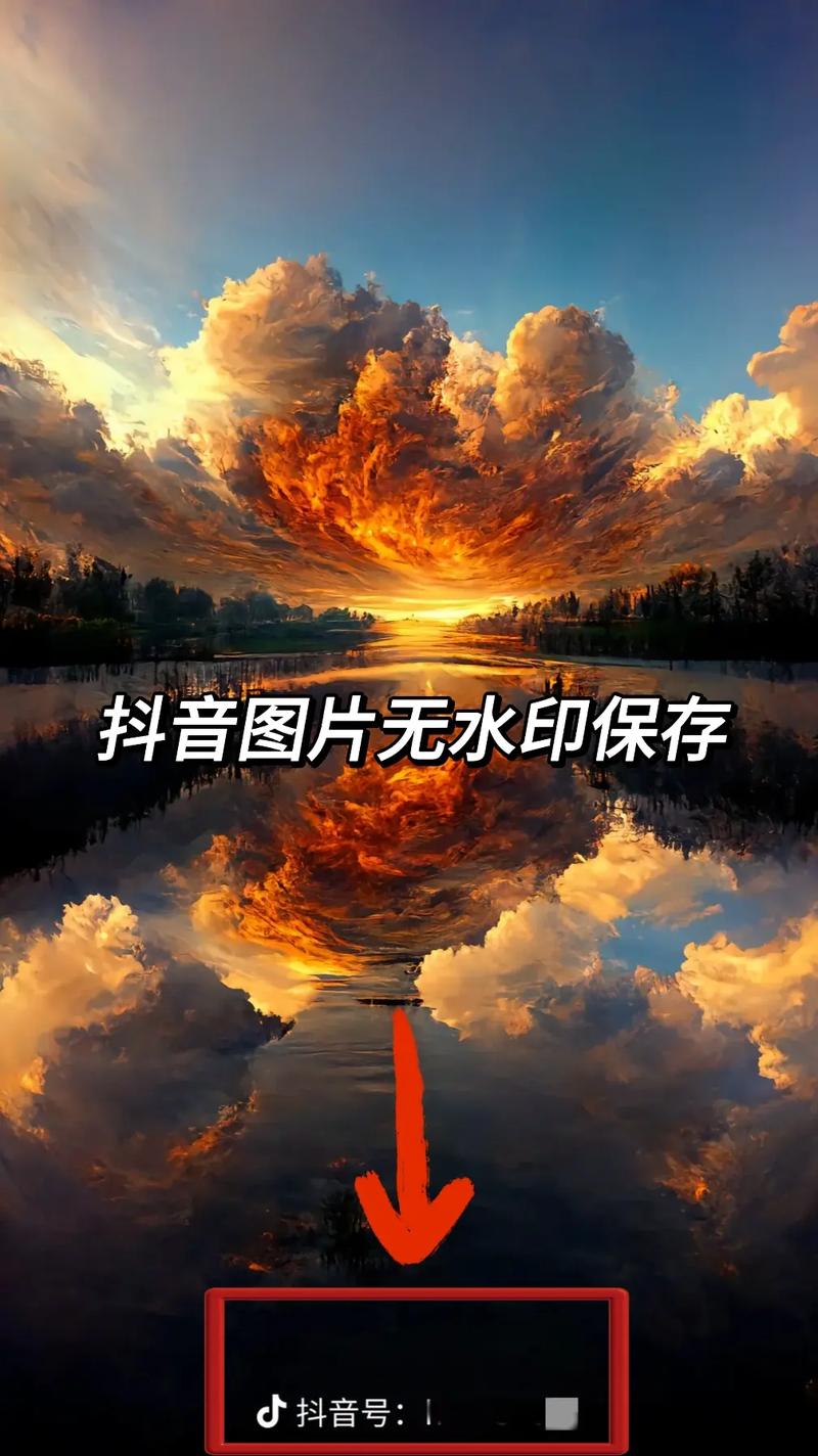 秒闪去水印旧版本 v1.2.130,永久使用! 秒闪去水印旧版本 v1.2.130,永久使用! - 腿腿教学网