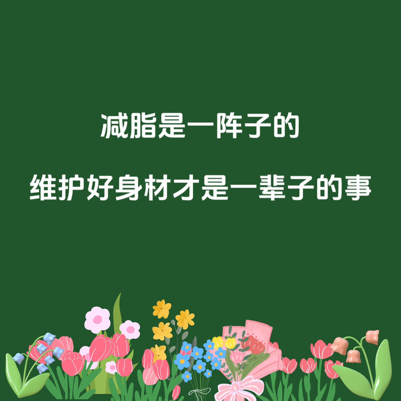 瘦身P图（Peachy） v1.120.35，官方最新版下载！ - 腿腿教学网