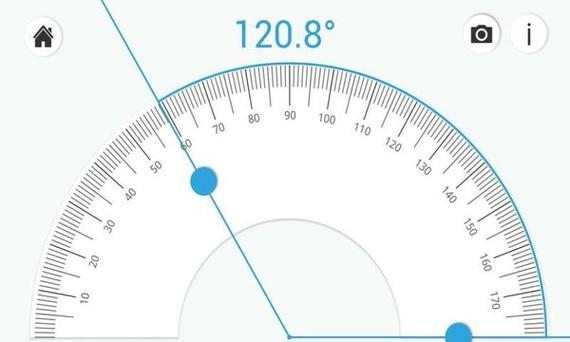 量角器测量仪安卓版 v3.10,官方最新版! 量角器测量仪安卓版 v3.10,官方最新版! - 腿腿教学网