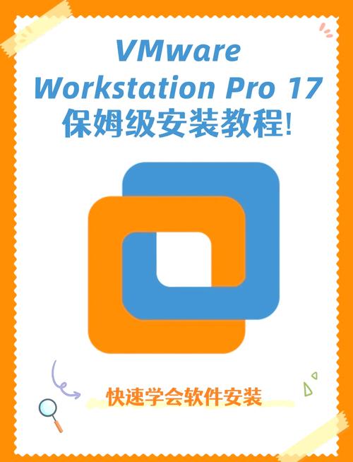 虚拟机 VMware WorksTation Pro (17.6.3)免费下载,附详细安装教程! 虚拟机 VMware WorksTation Pro (17.6.3)免费下载,附详细安装教程! - 腿腿教学网
