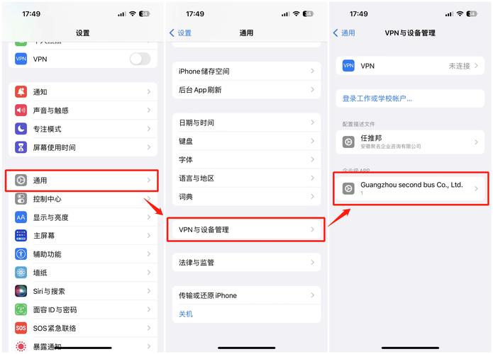 kiwibrowser浏览器安卓版 v132.0.6,附详细安装教程! kiwibrowser浏览器安卓版 v132.0.6,附详细安装教程! - 腿腿教学网