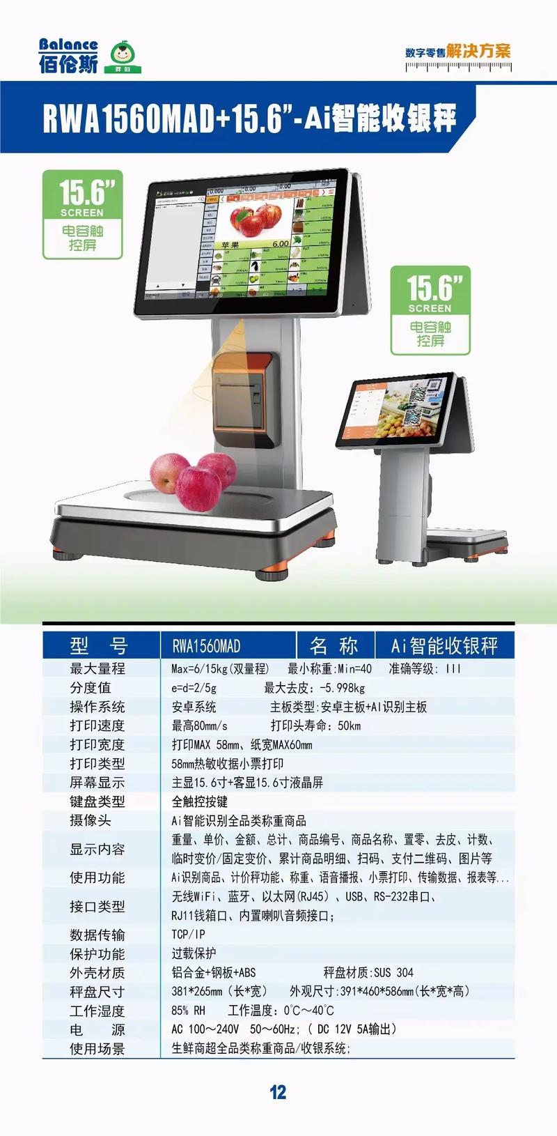 胖柚 v2.5.0安卓版,官方最新版! 胖柚 v2.5.0安卓版,官方最新版! - 腿腿教学网