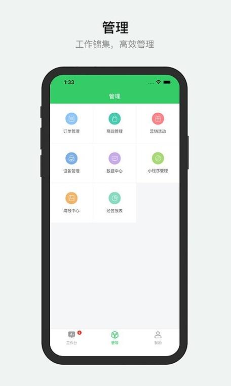 胖柚 v2.5.0安卓版,官方最新版! 胖柚 v2.5.0安卓版,官方最新版! - 腿腿教学网