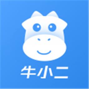 牛小二招聘 v 3.0.0官方版,官方最新版! 牛小二招聘 v 3.0.0官方版,官方最新版! - 腿腿教学网