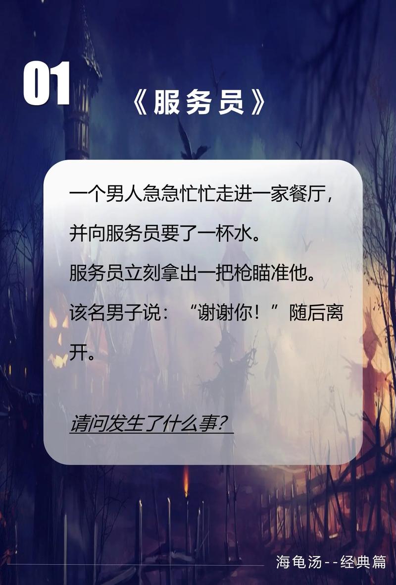 海龟实验室最新版 v1.4.0，永久使用！ - 腿腿教学网