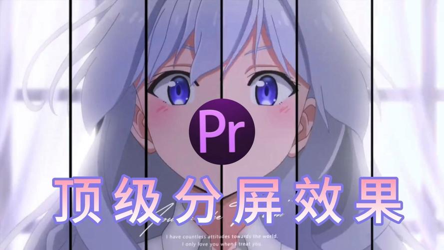 AE/PR脚本-画面分割分屏组合效果 Shortcakes v2.1.4 特别版，安装了的用户都说好！ - 腿腿教学网