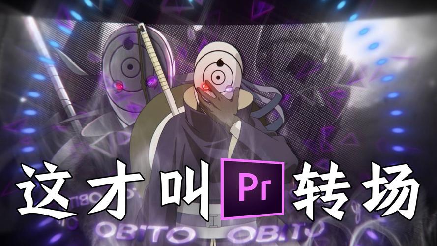 8000款+全新PR无缝转场预设合集 让你的作品狂拽酷炫吊炸天,百度网盘下载! 8000款+全新PR无缝转场预设合集 让你的作品狂拽酷炫吊炸天,百度网盘下载! - 腿腿教学网