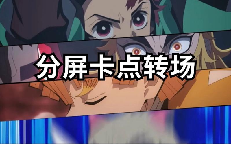 全新Pr无缝转场合集, 为你的视频特效疯狂助力,压缩包下载! 全新Pr无缝转场合集, 为你的视频特效疯狂助力,压缩包下载! - 腿腿教学网