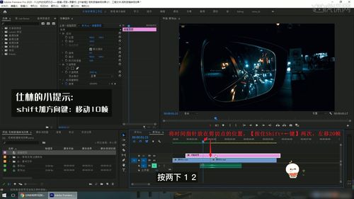 全新Pr无缝转场合集, 为你的视频特效疯狂助力,压缩包下载! 全新Pr无缝转场合集, 为你的视频特效疯狂助力,压缩包下载! - 腿腿教学网