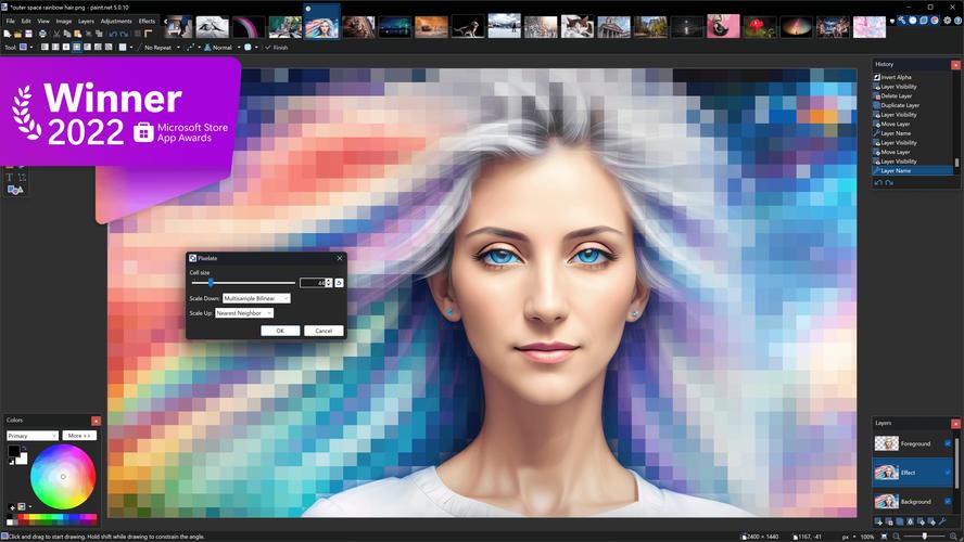 免费图像编辑工具 Paint.NET v5.1.5 x64,附详细介绍说明! 免费图像编辑工具 Paint.NET v5.1.5 x64,附详细介绍说明! - 腿腿教学网
