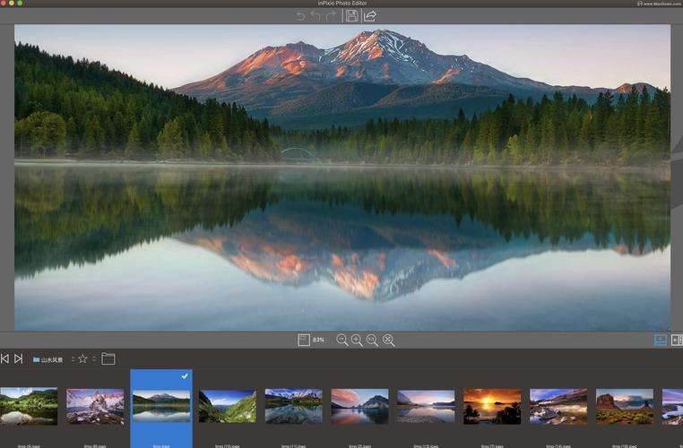 智能擦除背景修复图像 InPixio Photo Eraser 10.5.7924.29043，压缩包下载！ - 腿腿教学网