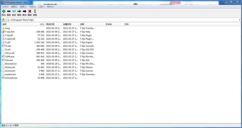 7-Zip ZS 24.09 v1.5.7 R1 支持多种压缩算法的高效压缩工具,百度网盘下载! 7-Zip ZS 24.09 v1.5.7 R1 支持多种压缩算法的高效压缩工具,百度网盘下载! - 腿腿教学网