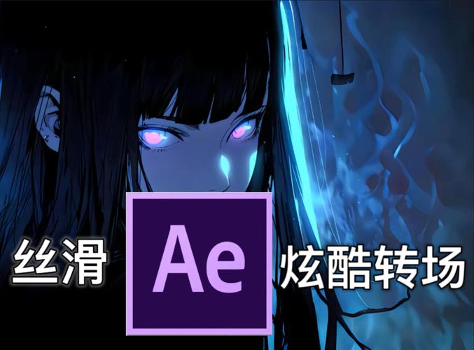 AE、PR插件预设【Akvstudios – Ultimate Camera Shake FX】震撼来袭,最新版下载安装! AE、PR插件预设【Akvstudios – Ultimate Camera Shake FX】震撼来袭,最新版下载安装! - 腿腿教学网