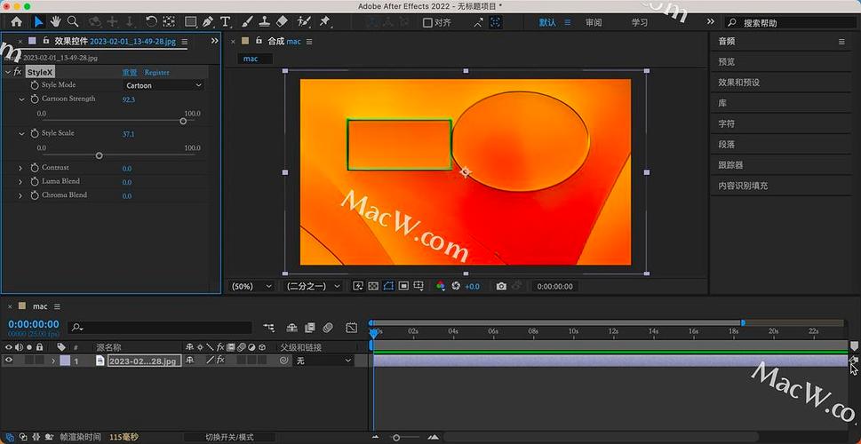 Adobe软件素材库搜索插件 Aescripts Stock Search Pro V1.1.2 支持AE/PR/PS/AI/ID,官方下载! Adobe软件素材库搜索插件 Aescripts Stock Search Pro V1.1.2 支持AE/PR/PS/AI/ID,官方下载! - 腿腿教学网