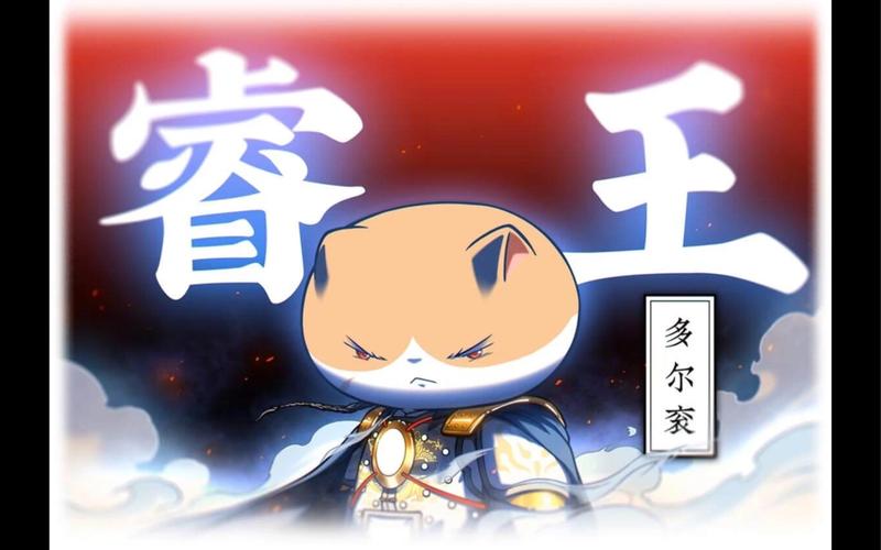 喵学王最新版 v5.03.11,官方最新版! 喵学王最新版 v5.03.11,官方最新版! - 腿腿教学网