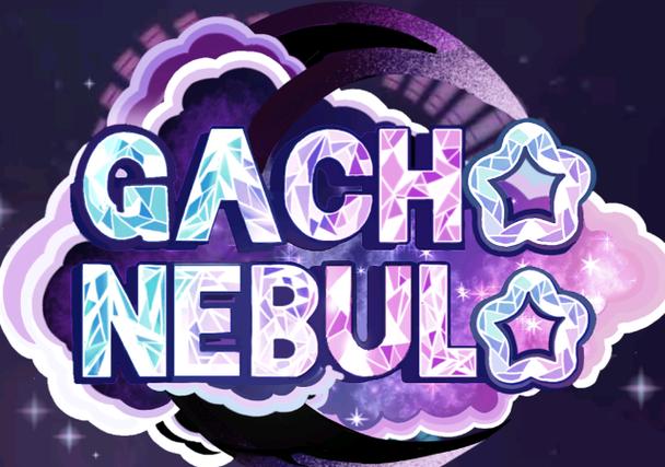 星云游戏手机版 v1.1.31,官方下载! 星云游戏手机版 v1.1.31,官方下载! - 腿腿教学网