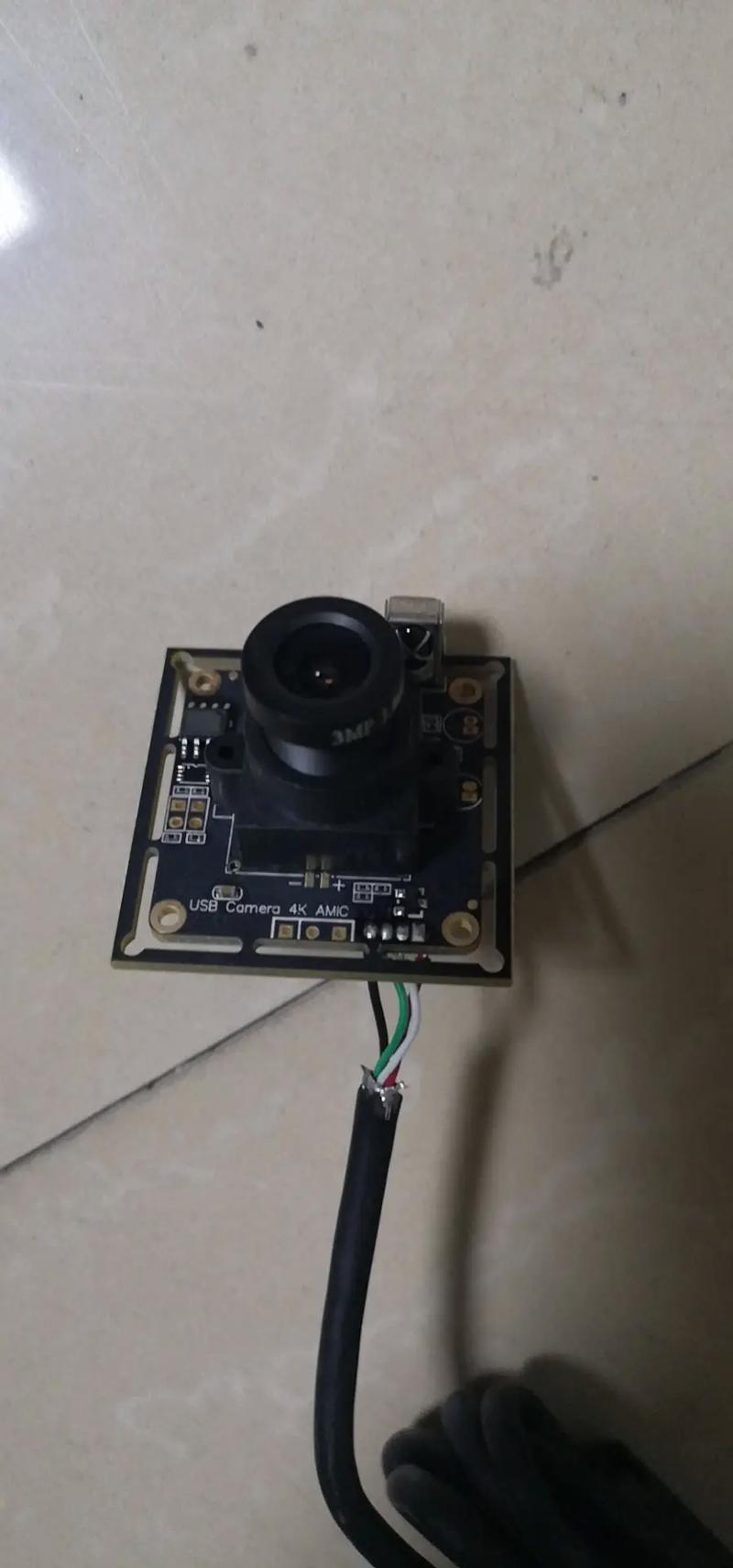 USB摄像头官方版 v3.2.0专业版，安装了的用户都说好！ - 腿腿教学网