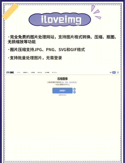 poco相机安卓版 v6.1.9,压缩包下载! poco相机安卓版 v6.1.9,压缩包下载! - 腿腿教学网