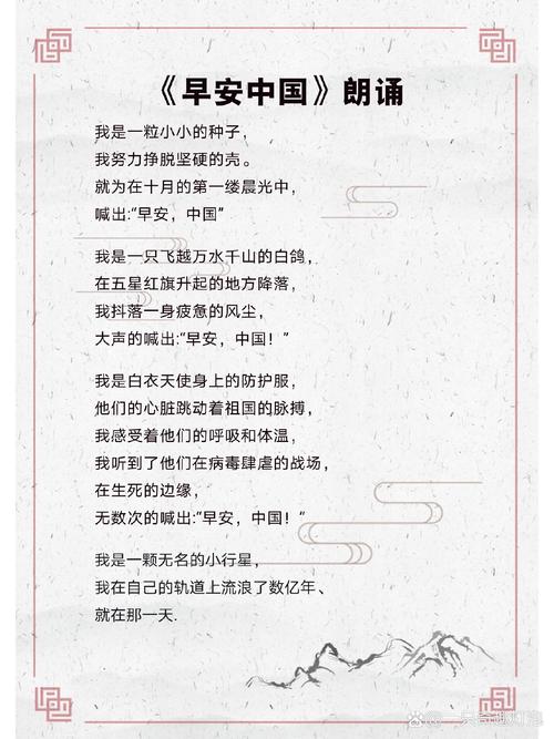 朗诵汇免费版 v4.9.8,官方下载! 朗诵汇免费版 v4.9.8,官方下载! - 腿腿教学网