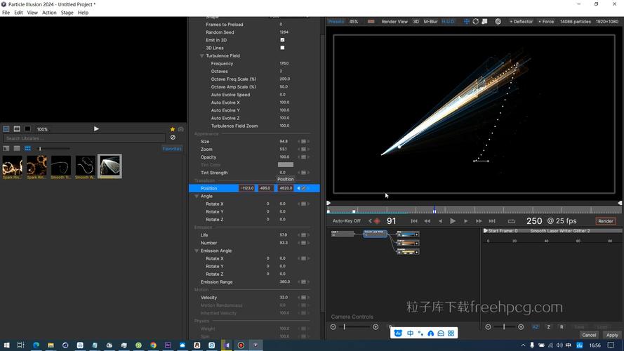 一键安装Final Effects Complete v7.0.21 (FEC) 视觉特效插件套装,官方最新版! 一键安装Final Effects Complete v7.0.21 (FEC) 视觉特效插件套装,官方最新版! - 腿腿教学网