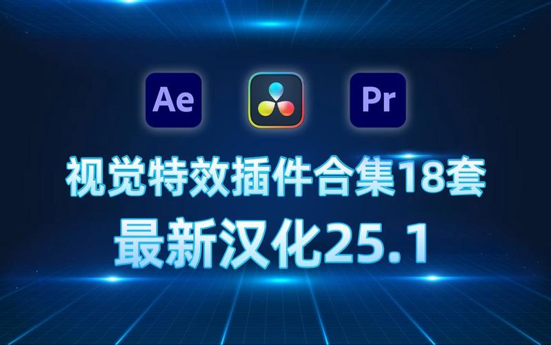 一键安装Final Effects Complete v7.0.21 (FEC) 视觉特效插件套装,官方最新版! 一键安装Final Effects Complete v7.0.21 (FEC) 视觉特效插件套装,官方最新版! - 腿腿教学网