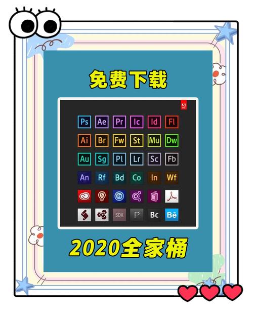 Adobe MasterCol 2020 win (11.5) Evolution 大师版 免费下载,附详细介绍说明! Adobe MasterCol 2020 win (11.5) Evolution 大师版 免费下载,附详细介绍说明! - 腿腿教学网