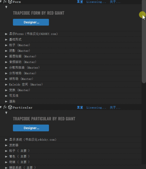 Red Giant Effects Suite 11.1.13 红巨星动态视频特效插件套装,官方最新版! Red Giant Effects Suite 11.1.13 红巨星动态视频特效插件套装,官方最新版! - 腿腿教学网