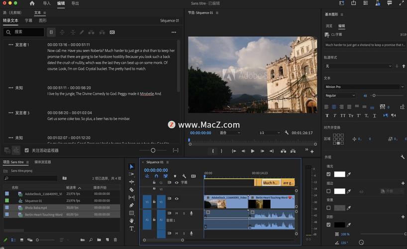 PR插件-SpiceMaster 2.5 Pro for Premiere Pro插件,官方最新版! PR插件-SpiceMaster 2.5 Pro for Premiere Pro插件,官方最新版! - 腿腿教学网